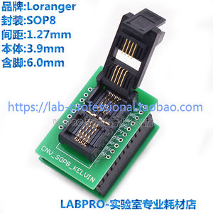 Support de test Loranger ESOP8/4337-16C 04337-161-6218C, support de vieillissement par combustion Kelvin - Product Image 5