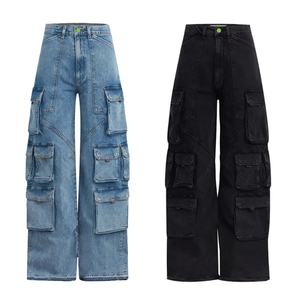 Jeans Cargo de Mujer de Cintura Alta y Pierna Ancha, Estilo Boyfriend Holgado, Lavado Vintage, Moda Y2K, Alta Calidad, Venta al por Mayor - Product Image 2