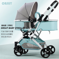 Nouvel ensemble de poussette et siège auto de luxe pour bébé, poussette pliable de voyage, landau 3 en 1 avec siège auto