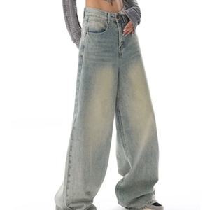 Jeans personnalisés OEM pour femmes, coupe large, denim délavé, style baggy - Product Image 2