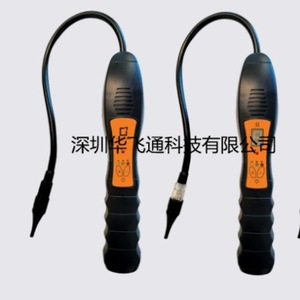 Detector de Gas Fijo Linxon Myrga Lcm025 Lxd1 Lxd2 para Gas Tóxico, Precisión Estándar de Aluminio - Product Image 2