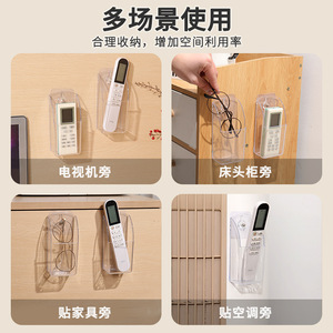 <b>Acrylic</b> Wall Mounted Remote Control <b>Storage</b> Box Transparent Rectangle Tidy No Drilling Required - Product Image 4