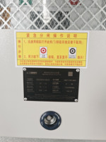 Contrôleur de moteur à thyristors HV avec limiteur de courant de démarrage pour pompes et ventilateurs, intégré à un coffret de protection