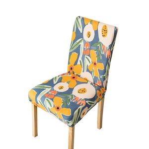 Housse de chaise imprimée, élastique, couverture intégrale, protection pour la maison, housse en polyester, lavable en machine, forme rectangulaire - Product Image 1