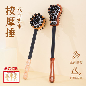 Martillo de masaje de madera con diseño de doble cara para masaje de espalda, cuello, hombros y piernas, 1x3 cm, 280g - Product Image 4