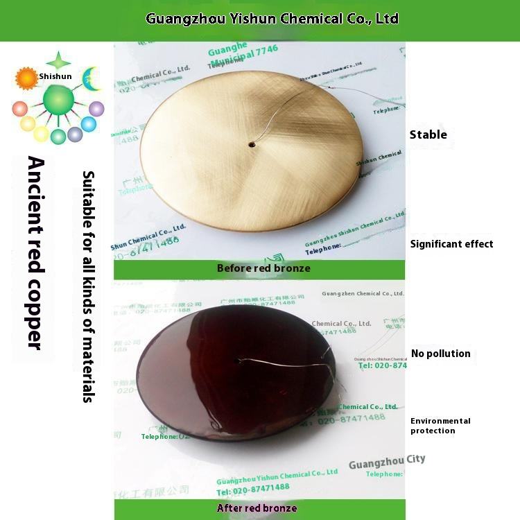 Copper Red Eco-Friendly Liquid Chemical Agent | Guangzhou Yishun Chemical | ajfpt.com