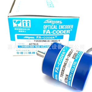 Codificador Óptico Tamagawa Fa-Coder Ts5303n616-360c T 6mm, Codificador Rotatorio Incremental, Hecho en Japón - Product Image 1