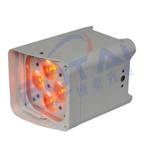 Botai Event Wedding Rechargeable sans fil led lumières de scène 4x18w 6in1 batterie dmx led par lumière