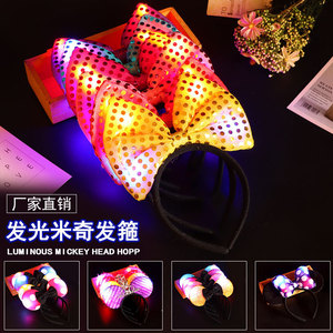 Light Up Minnie <b>Mouse</b> Headband Heart Shape Flashing LED Hair Accessory For Children Christmas Party Decorations - Product Image 4