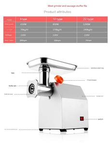 Picadora de Carne Comercial de Acero Inoxidable, Máquina Industrial Eléctrica de Alta Potencia para Carnicería - Product Image 1