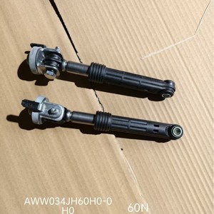 Amortiguador para Lavadora AWW034JH60H0-0H0 60N de Acero Resistente para Uso Doméstico - Product Image 1