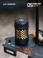 Lampe d'ambiance rotative à LED, alimentée par batterie, étanche IPX4, 19 lampes, multifonction, réglable, pour le camping en plein air