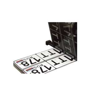 Matrícula <span class=keywords><strong>de</strong></span> vehículo ruso - Product Image 3