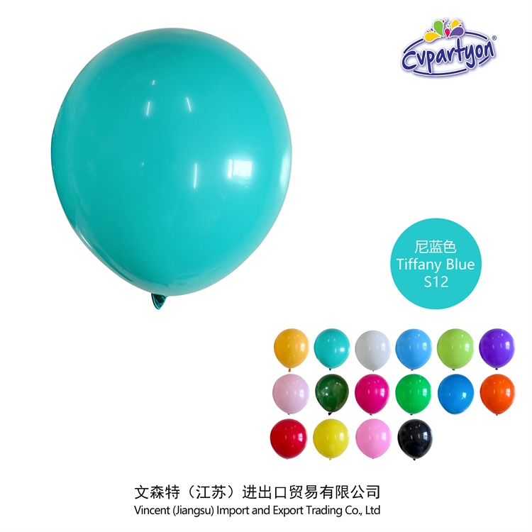Bleu tiffany