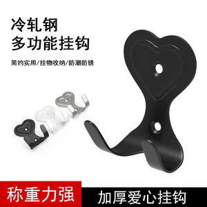 Heart Shaped Double <b>Hook</b> Iron Wall Mount For Cabinet Door Wardrobe Bathroom Kitchen Use Modern Simple Design - Product Image 4