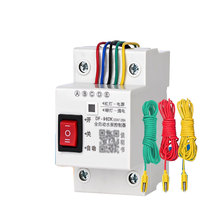 Relais de niveau de liquide entièrement automatique, relais de contrôle de niveau d'eau, interrupteur automatique 220V avec base pour application industrielle