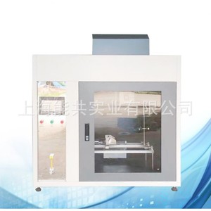 1160*600*1310 - Product Image 2