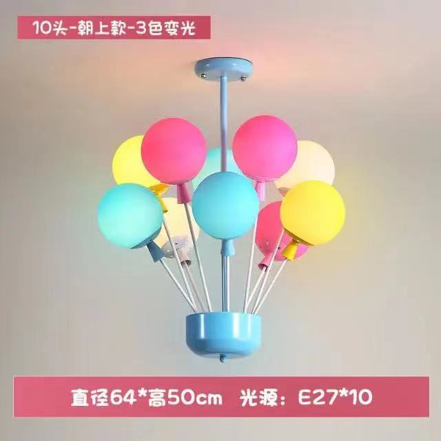 Lampadario a Sfera con 10 Luci