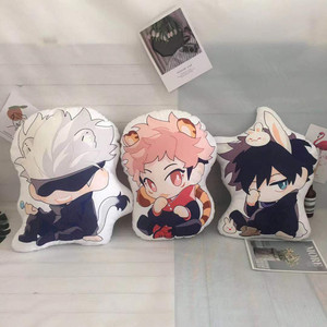 Cuscino Peluche Anime <span class=keywords><strong>Jujutsu</strong></span> <span class=keywords><strong>Kaisen</strong></span> con Personaggi Satoru Gojo, Geto, Itadori Yuji, Ryomen Sukuna, Megumi per Comic Con - Product Image 5