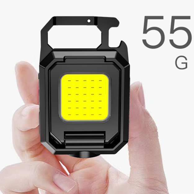 Waterproof DC Pocket Light Keychain Rechargeable Portable COB LED Work Light 550LM