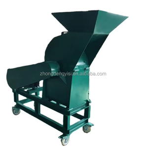Moulin à riz et à maïs combiné, broyeur de céréales, moulin à maïs électrique, moulin à épices, broyeur de poudre d'épices - Product Image 1