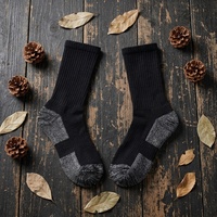 Chaussettes de travail et de sport robustes pour jeunes hommes, en coton rembourré, avec talon et bout renforcés, anti-humidité, respirantes et antidérapantes