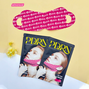 Mascarilla Facial Coreana Personalizada de Gel PDRN, Antiarrugas, Reafirmante, con Colágeno Profundo, Mascarilla para Cuello y Rostro, Parche Ocular PDRN, Mascarilla Lifting para Línea V de las Mejillas - Product Image 2