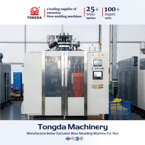 Máquina de moldeo por soplado de plástico TONGDA - Product Image 3