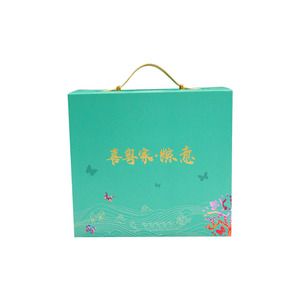 Caja de Embalaje Rígida Tipo Libro Portátil, Impresión UV, Logotipo Personalizado, Caja de Regalo de Lujo con Tapa Magnética para Cosméticos - Product Image 4