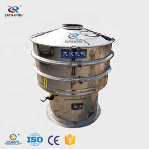 Cribadora Vibratoria Redonda de Nuevo Diseño, Cribadora Vibratoria Caliente en China para Tamizado de Champú - Product Image 5