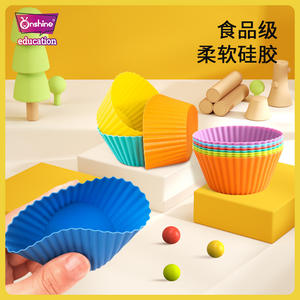 Jeu d'association de chiffres Onshine Bead, jouet éducatif pour enfants de 3 à 6 ans, puzzle mathématique coloré sur le thème des dinosaures - Product Image 2