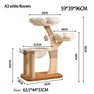 Grand <span class=keywords><strong>arbre</strong></span> à <span class=keywords><strong>chat</strong></span> en bois avec espace lounge central encastré, deux plateformes florales et griffoir intégré pour l'enrichissement des chats d'intérieur - Product Image 3