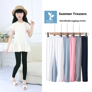 <span class=keywords><strong>Leggings</strong></span> Estivi Traspiranti a Vita Media Ultra-Sottili in Viscosa con Logo in Vita per Bambine, Abbigliamento Esterno per Bambine, Abbigliamento per Neonate - Product Image 5