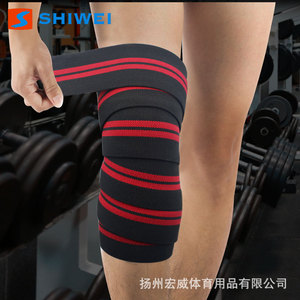 Shiwei <b>Knee</b> Sleeve Striped Elastic <b>Support</b> For Weightlifting Squatting Sports Protection Men Fitness Gear - Product Image 5