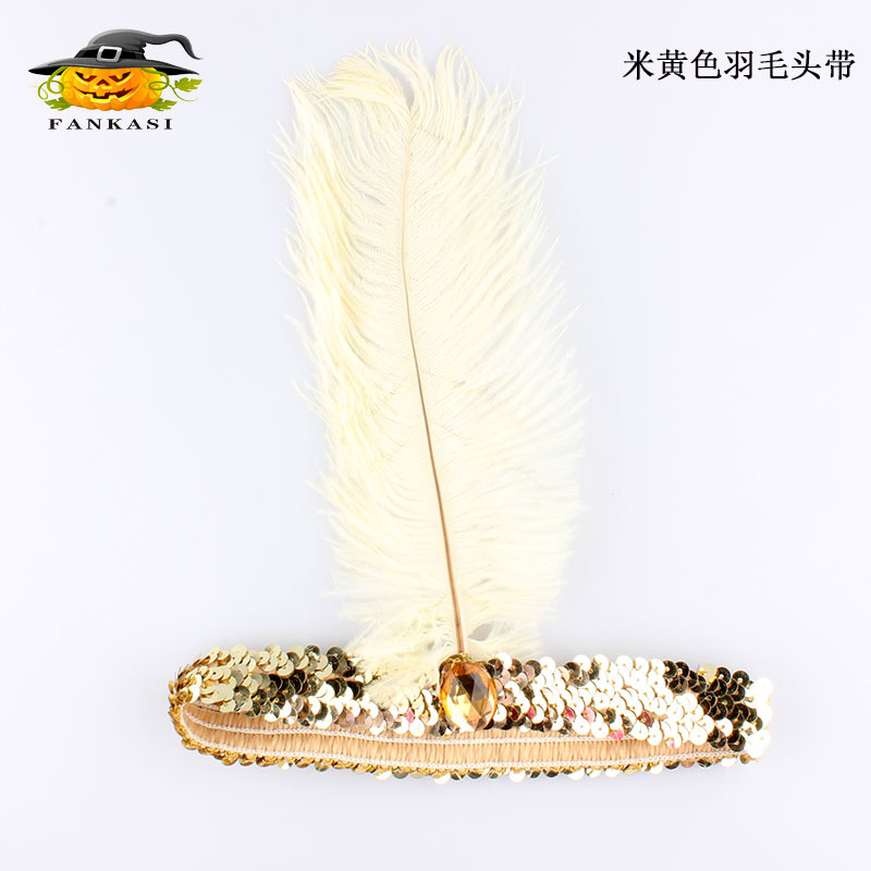 Beige feather headband
