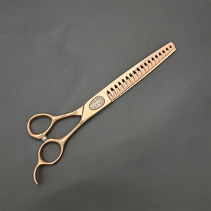 Tijeras de aseo para mascotas de oro rosa, hoja recta de acero inoxidable de 7 pulgadas para cortar el pelo de perros, herramienta de belleza - Product Image 1