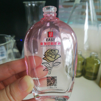 Máquina de serigrafía de botellas de vidrio