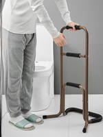 Support de mobilisation réglable et portable en métal pour personnes âgées, aide à la transition assis-debout pour canapé et fauteuil, usage domestique