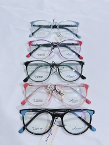 Monturas de Gafas Coloridas a Precios Competitivos, Gafas de Buena Calidad, Monturas Ópticas, 20 Modelos Surtidos - Product Image 3