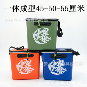 Cesta para Peces Moldeada de una Pieza Reforzada, Cubo para Peces Vivos de EVA con Asa, Bolsa de Almacenamiento Multiusos para Aparejos de Pesca - Product Image 3