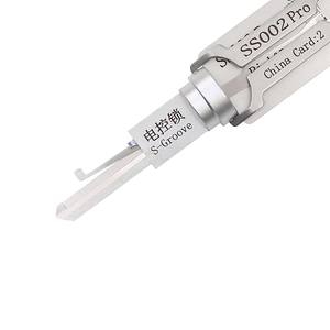 Oferta LISHI SS002 2 en 1 Ganzúa Decodificadora Herramienta de Cerrajería Juego de Ganzúas de Acero Residencial para Seguridad del Hogar - Product Image 3