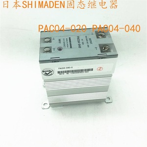 เจลโซลิดสเตตรีเลย์ F1C-210WD Ac264V 10A Dc4.5-32V อินพุตผลิตในประเทศญี่ปุ่น - Product Image 2