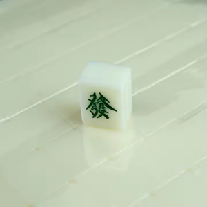 Juego de Fichas de Mahjong de Melamina Color Blanco Marfil, Tamaño Personalizado, Embalaje en Caja de Cartón, Regalos de Entretenimiento para Exteriores, Viajes Americanos - Product Image 5