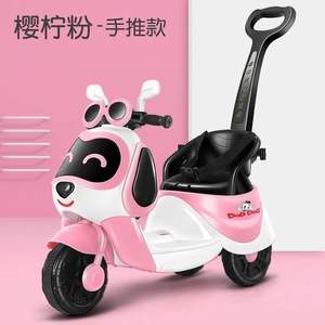 Motocicleta eléctrica Bob Dog para niños de 2 a 4 años, juguete de plástico recargable con mango de empuje - Product Image 3