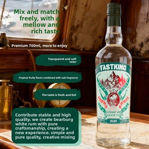 <span class=keywords><strong>Rhum</strong></span> blanc aromatique de 700 ml, très vendu en Chine, boisson alcoolisée, étiquette personnalisée et coffret cadeau disponibles - Product Image 4