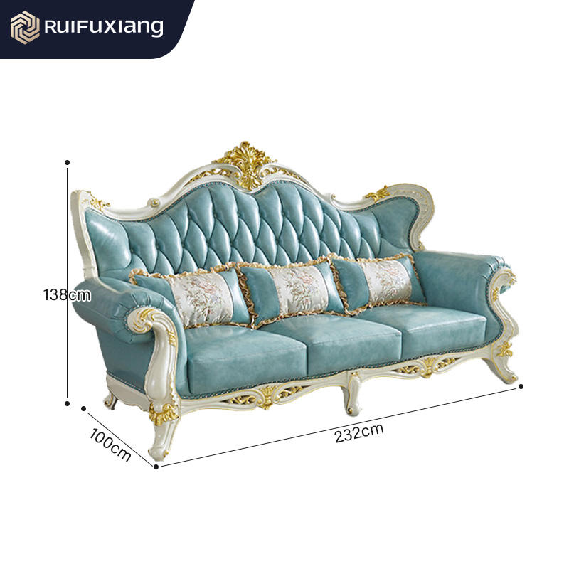 สกายบลู-2