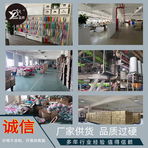 ถุงมือครัวยาซิน 42 ซม. หนาพิเศษ กันน้ำ ลายเกล็ดปลา สำหรับล้างจาน ซักผ้า - Product Image 5