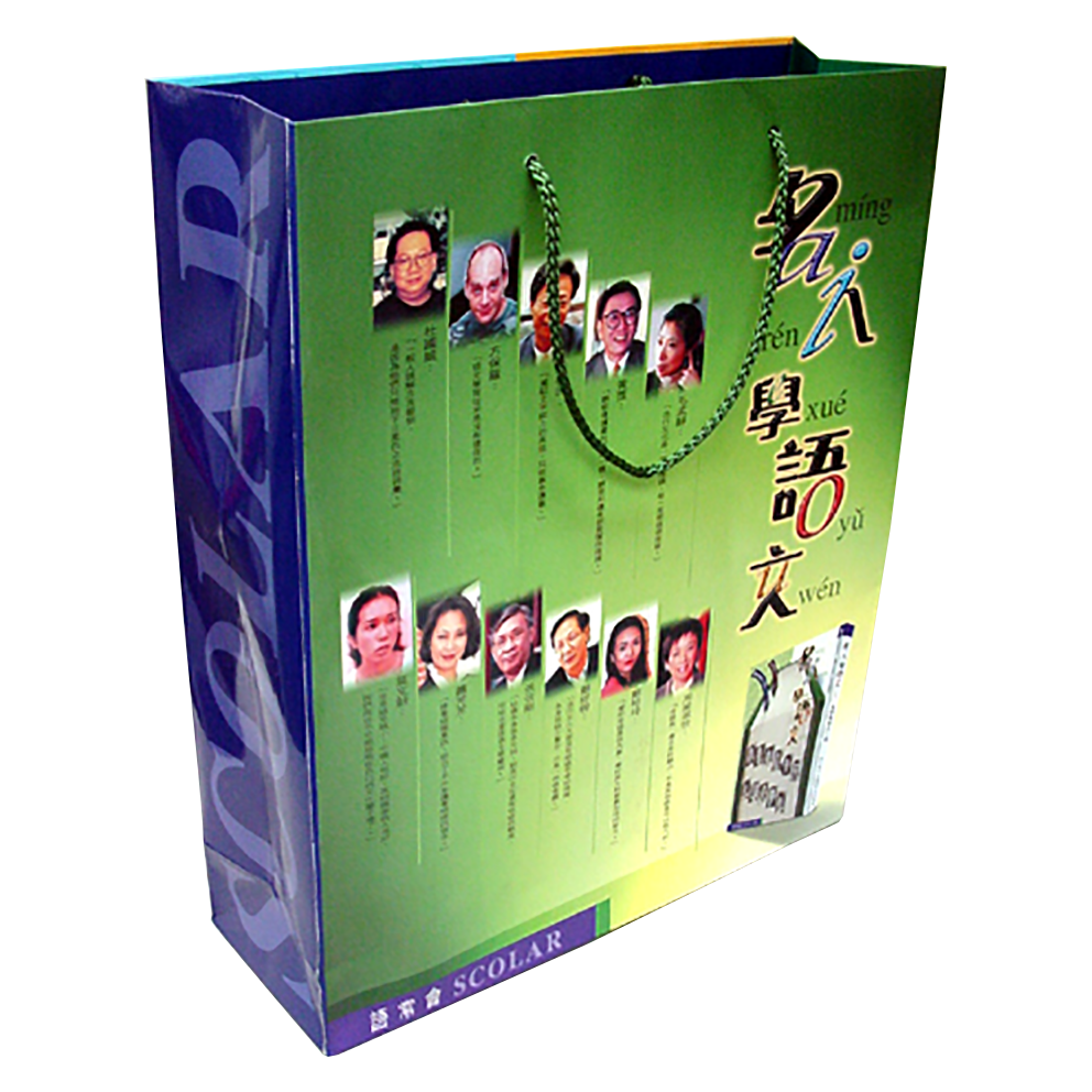 Couleurs mélangées