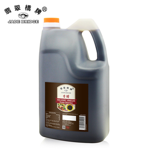 Vinaigre balsamique fermenté aromatisé en vrac de supermarché de brassage de riz 150ml - Product Image 5