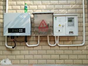 סיטונאי 3kw זול שמש גג נייד סולארי גנרטור שמש מוצרים לבית שמש הרכבה מערכת - Product Image 5